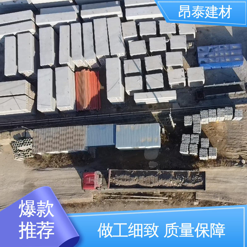 坚固牢靠 管廊 水泥箱涵 尺寸支持定制 昂泰建材
