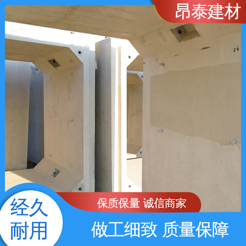 多种规格 电力箱涵 库存充足发货快 地埋隧道管廊 结构稳定
