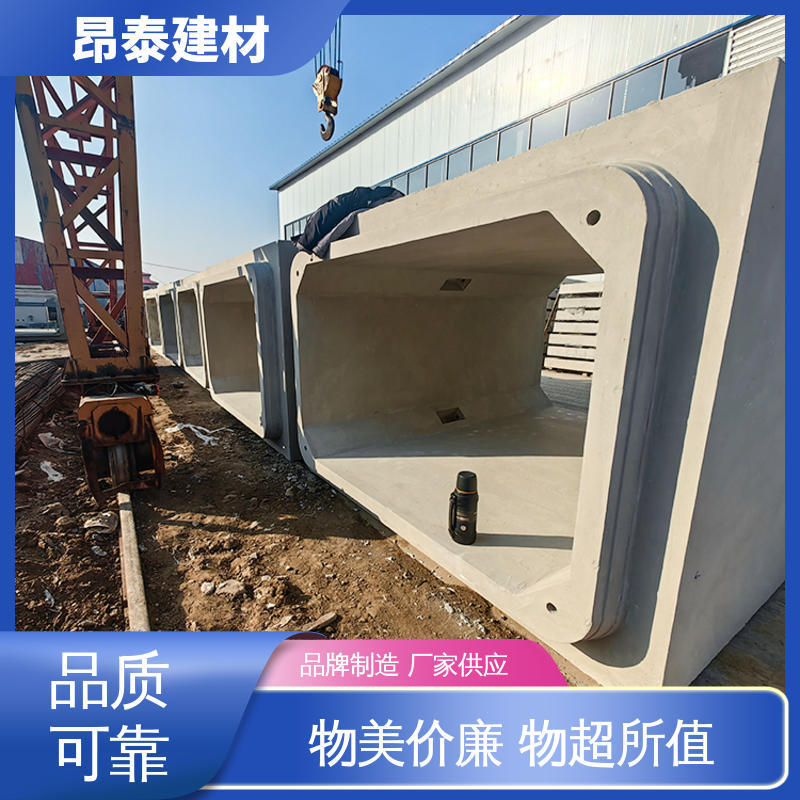 生产厂家 预制箱涵 电力方涵 不易变形 库存充足发货快