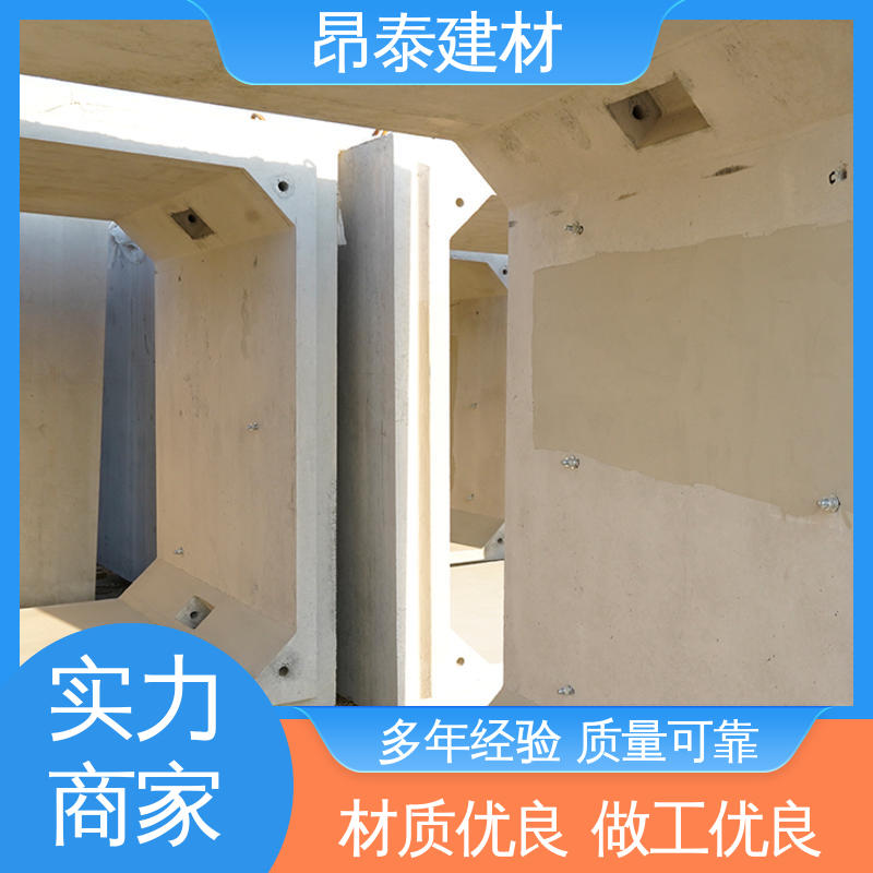 结构稳定 正方长方可选 水泥箱涵 方涵 实力商家