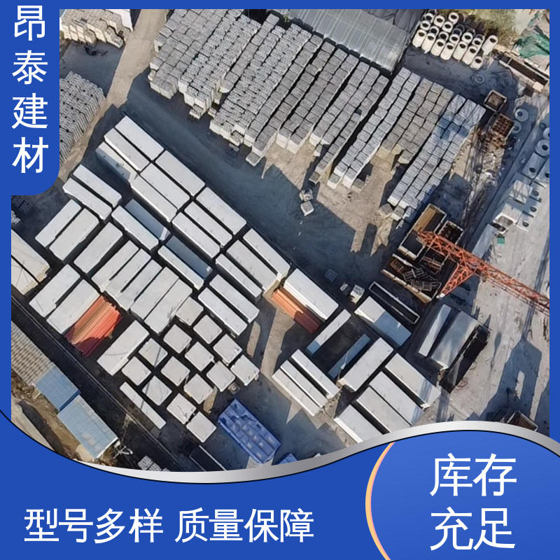 管廊 不易变形 尺寸支持定制 送货上门 实力商家