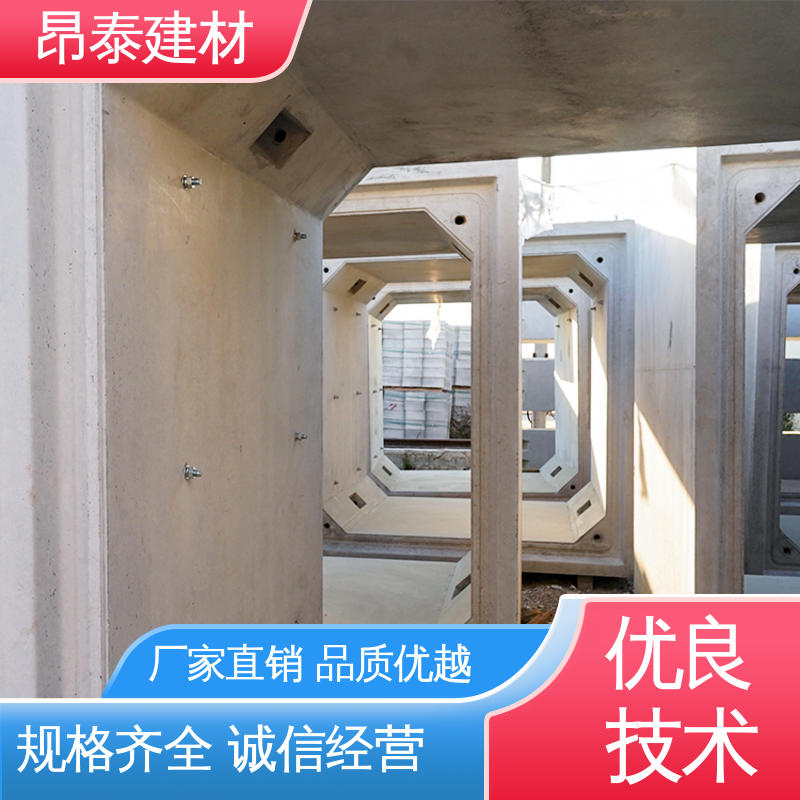 生产厂家 尺寸支持定制 结构稳定 送货上门 过路方涵