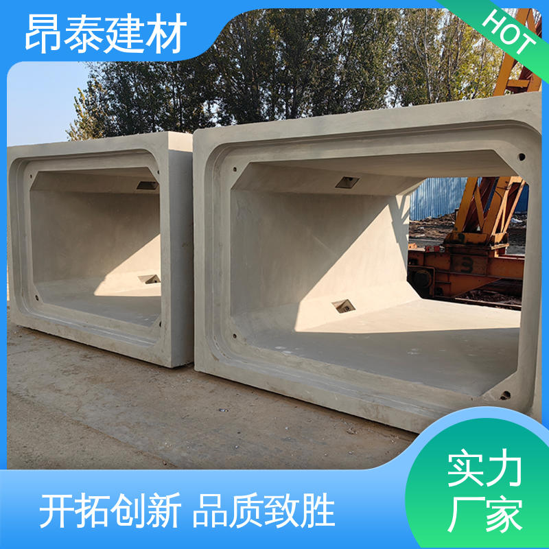 售后可靠 电力方涵 地埋隧道管廊 尺寸按需生产 昂泰建材