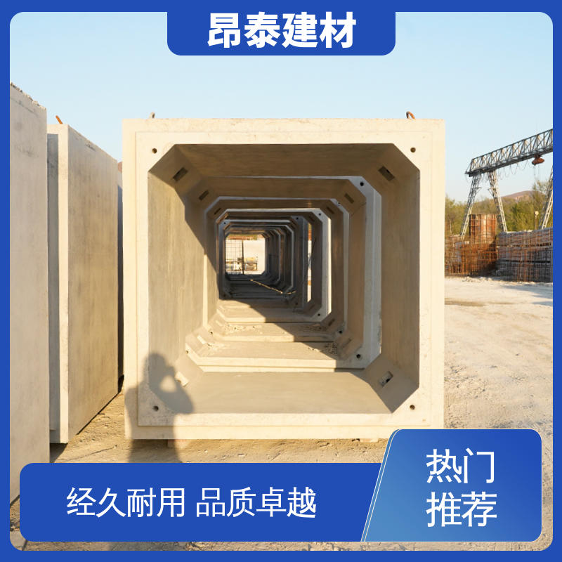 源头工厂 正方长方可选 不易变形 水泥方涵 箱涵