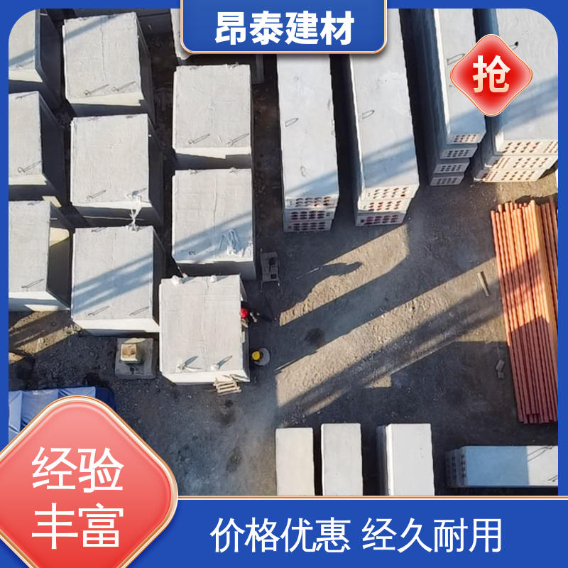 钢筋混泥土原材 基坑支护 电力管廊 水泥箱涵 生产厂家