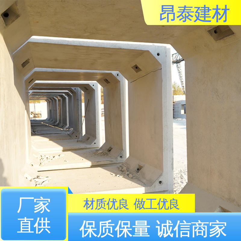 出货质检 钢筋混泥土原材 电力箱涵 送货上门 多种规格
