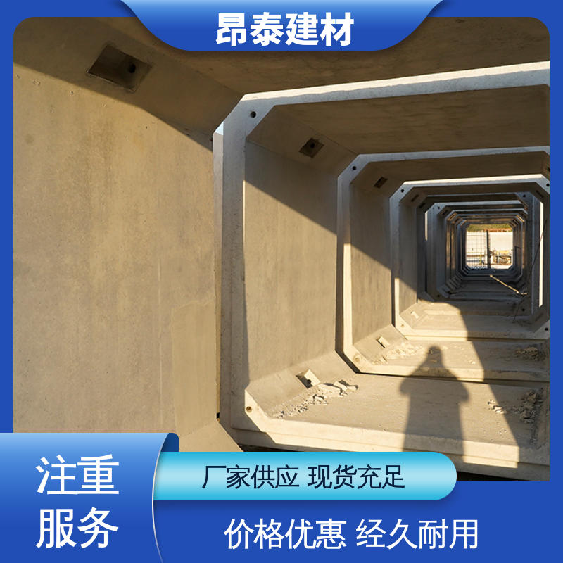 坚固牢靠 混凝土方涵 水泥箱涵 尺寸支持定制 源头工厂