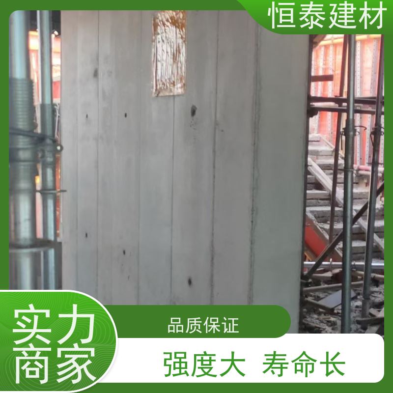 恒泰 可定制定尺可异形 建筑结构模具 替代铝模板