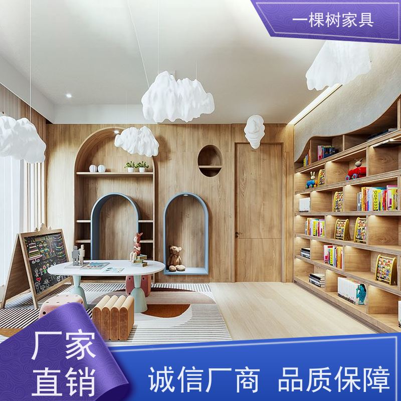 一棵树家居 200平日式风别墅 全屋定制装修 免费量房 出效果图