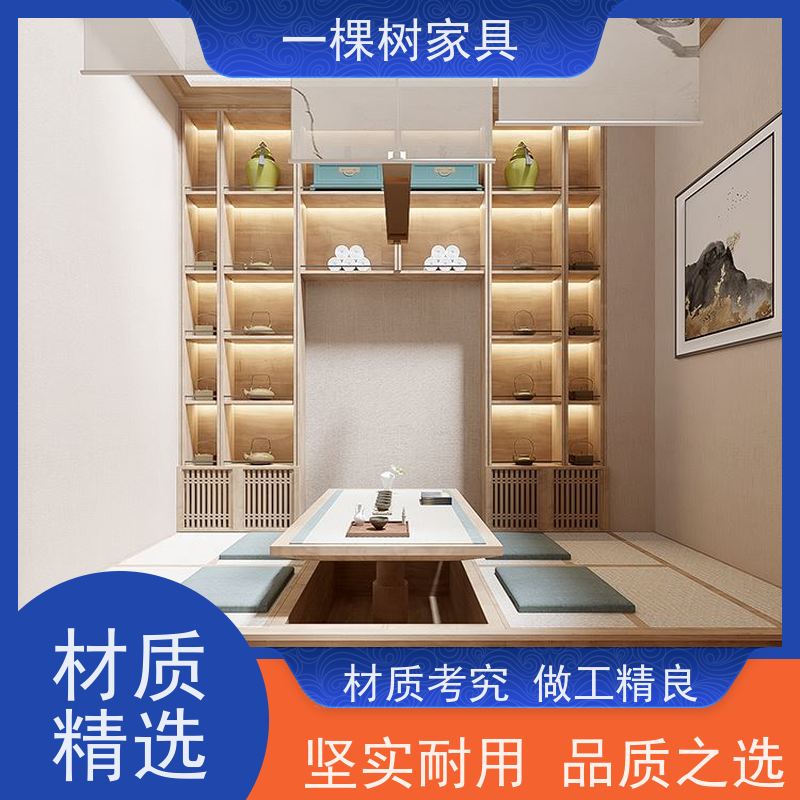 一棵树家居 日式原木风别墅 全屋整装定制 按需设计 彰显尊贵