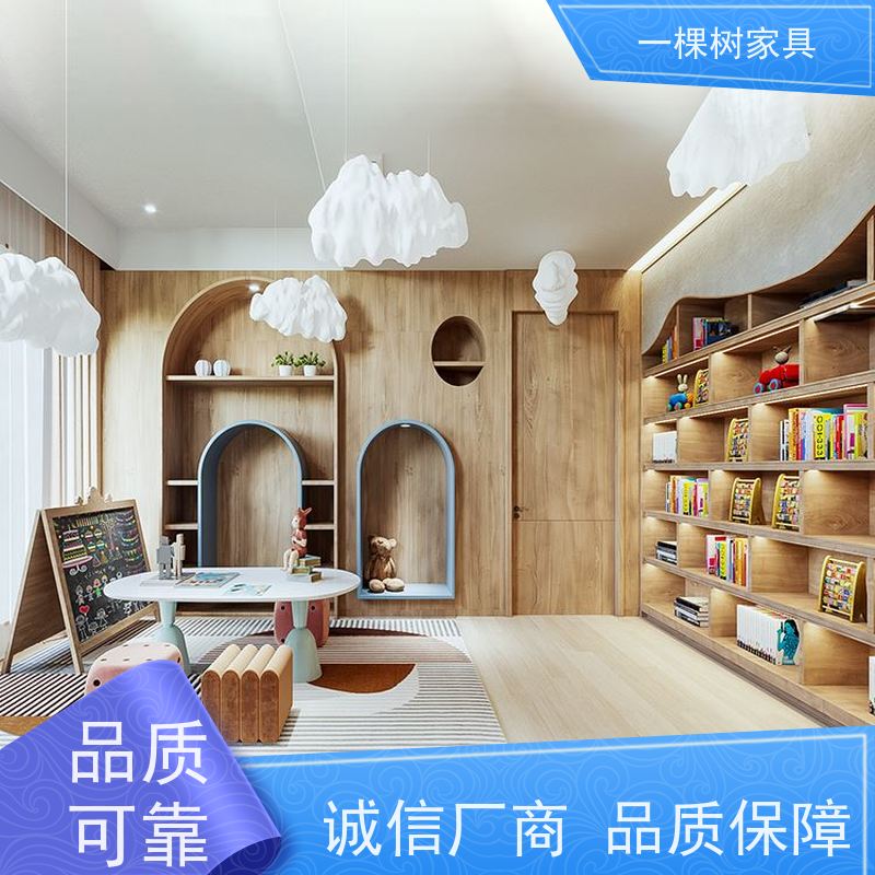 一棵树家具 日式风别墅样板房 全屋实木定制 按需设计 彰显尊贵