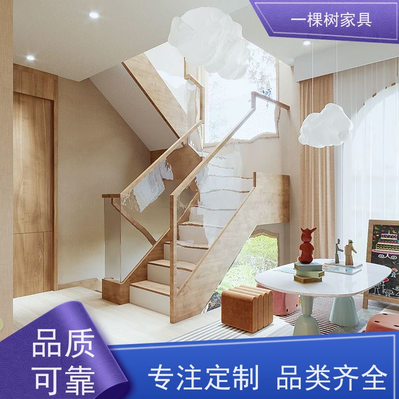 一棵树家具 日式原木风别墅 全屋实木定制 甄选用材 传递健康