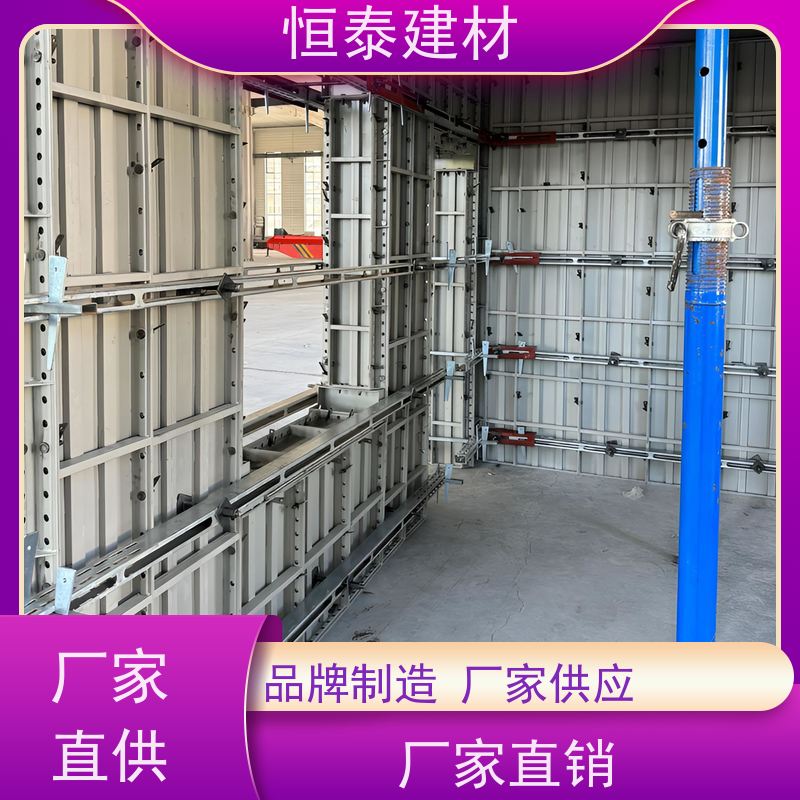 恒泰 建筑结构模板 减少墙面气泡情况 数字模化