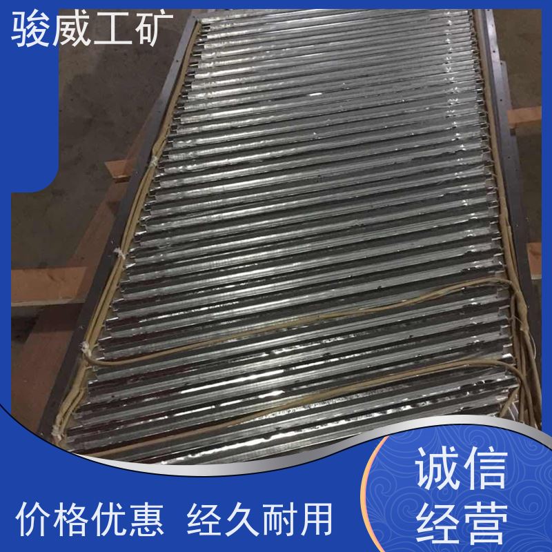 厂用800*830输送带接头硫化机维修水冷却快速降温