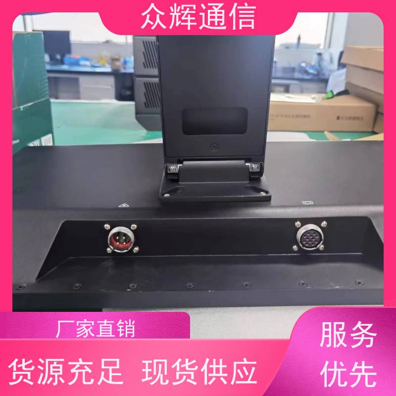 众图机柜 低泄射设备 屏蔽机桌显示器 全国免费包邮 黑色屏蔽设备