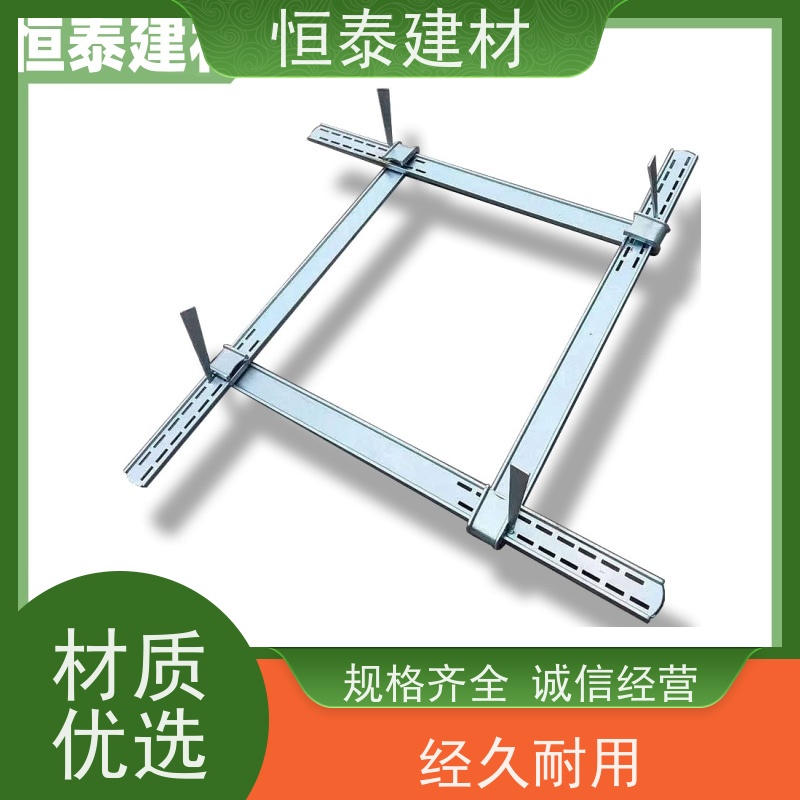 恒泰 Q345材质 钢背楞全钢支撑 建筑模板加固 通用性强