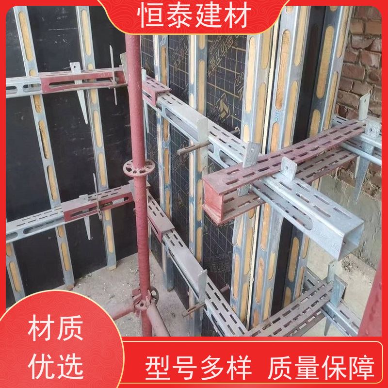 恒泰 Q345冲压开孔 钢背楞结构加固件 1.8米长 无需其他配件减少订钉