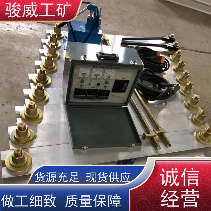 修复效果好DGLJL输送带热硫化机水压泵坚固耐用
