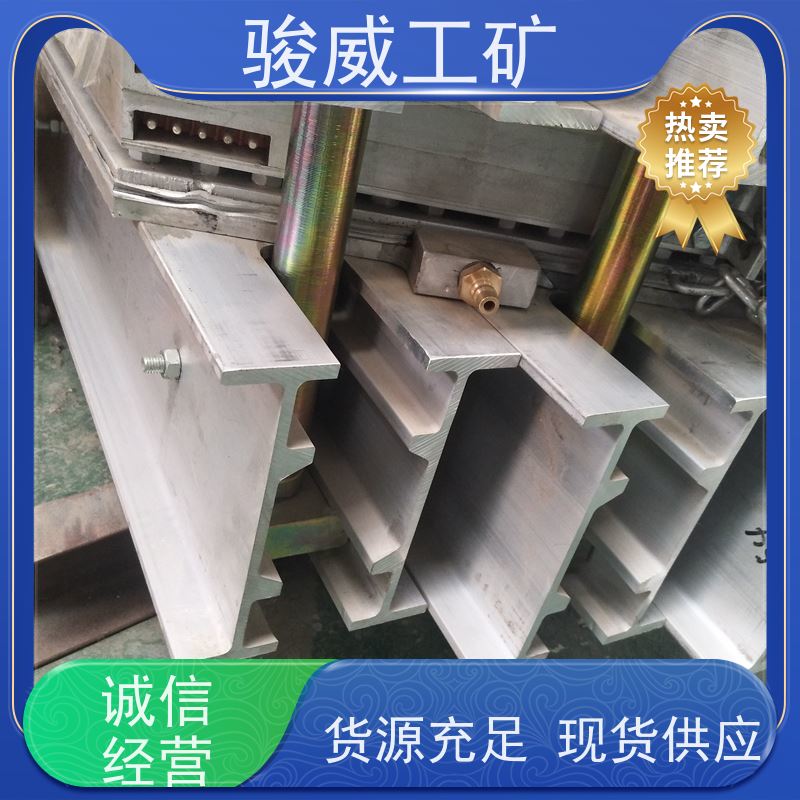 修复效果好DRLJ-1400*830电热式胶带硫化机大梁温度均匀