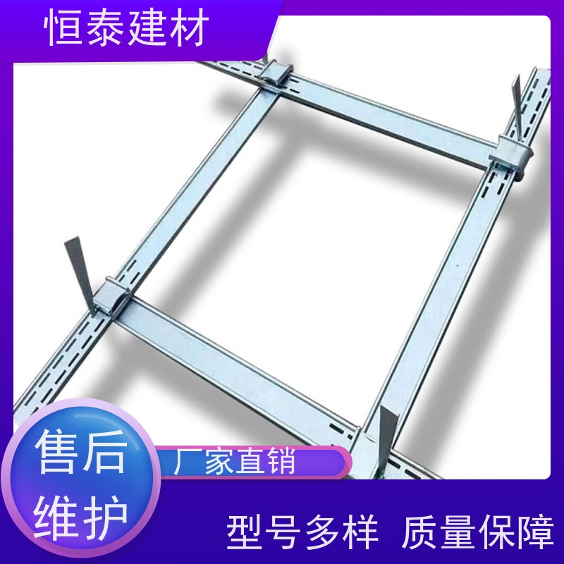 恒泰建材 Q345热镀锌 钢背楞模板加固支撑 1.8米长 组模快速缩短工期