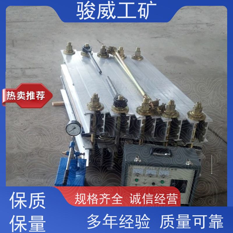 修复效果好1400*1000电热式胶带硫化机加热板体积小重量轻