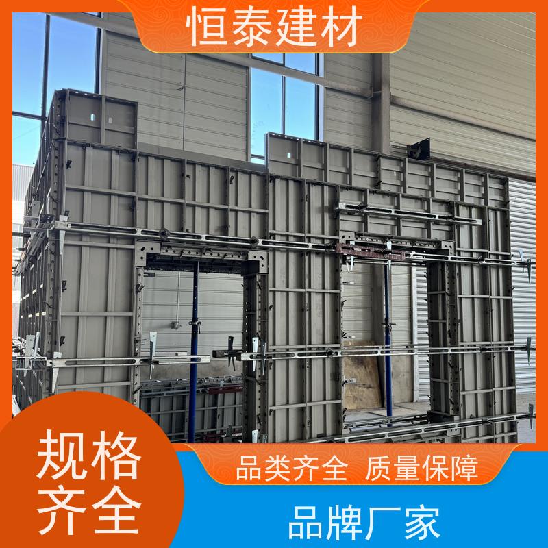 恒泰 Q345材质 钢背楞全钢支撑 1.5米长 可重复周转使用性价比高
