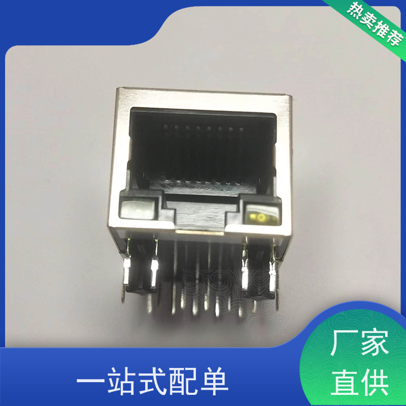 RJ45网络接头 百兆网口 电信光纤端口 水晶头 RA19013G08GA