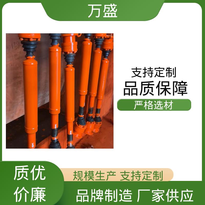 冲压机配件 焊接型十字轴承万向节 船舶连轴器 万盛