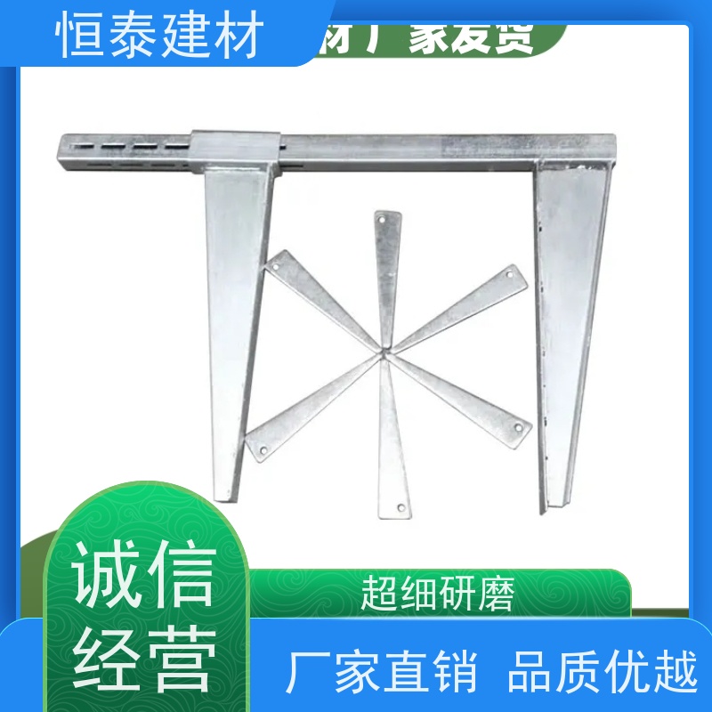 恒泰 Q1500热镀锌 横楞钢背楞 建筑模板加固 组模快速缩短工期