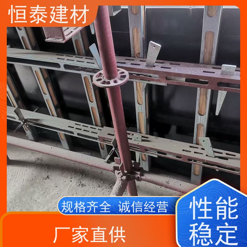 恒泰 壁厚2.75MM 主龙骨钢背楞 任意搭建无技术要求
