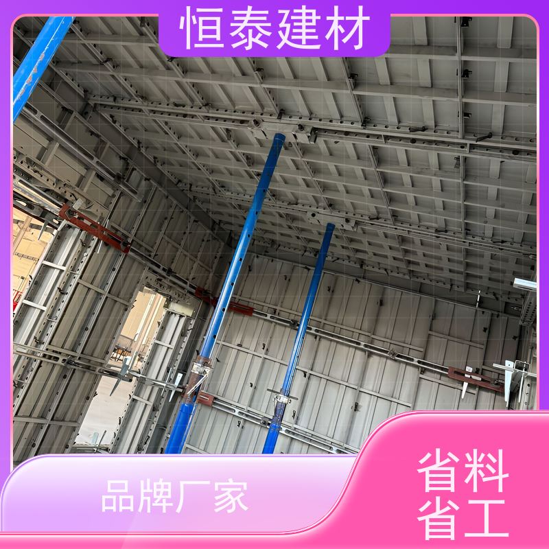 恒泰建材 Q700低合金高强钢 结构稳定性强 数字模化 建筑模具