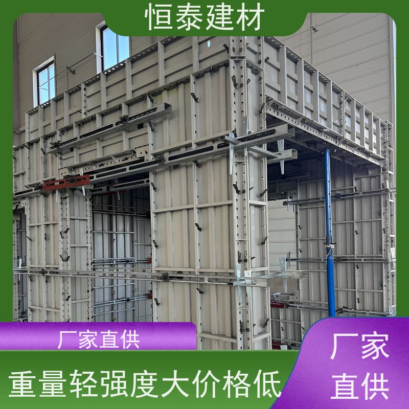 恒泰建材 可定制定尺可异形 Q700 数字模化 建筑模板