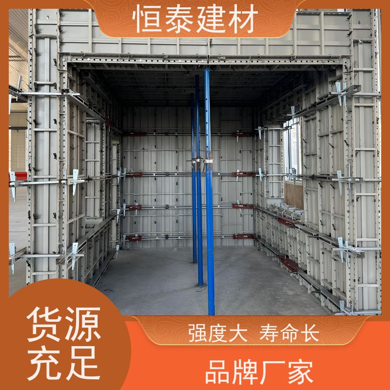 恒泰建材 数字智模设计 可定制定尺可异形 Q700 建筑模板