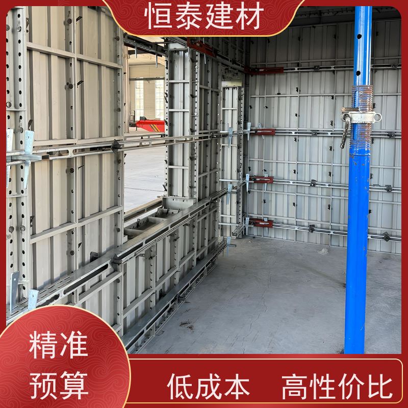 恒泰建材 整体拼模拆模 结构稳定性强 Q700 建筑模板