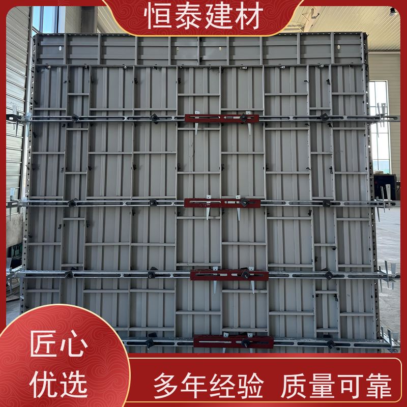 恒泰 混凝土成镜面效果 数字智模设计 建筑结构模具 替代铝模板