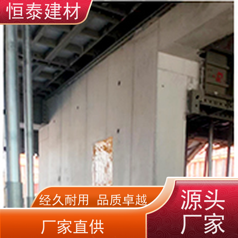 恒泰 建筑模具 数字模化 成本可预算省工省料 替代铝模板