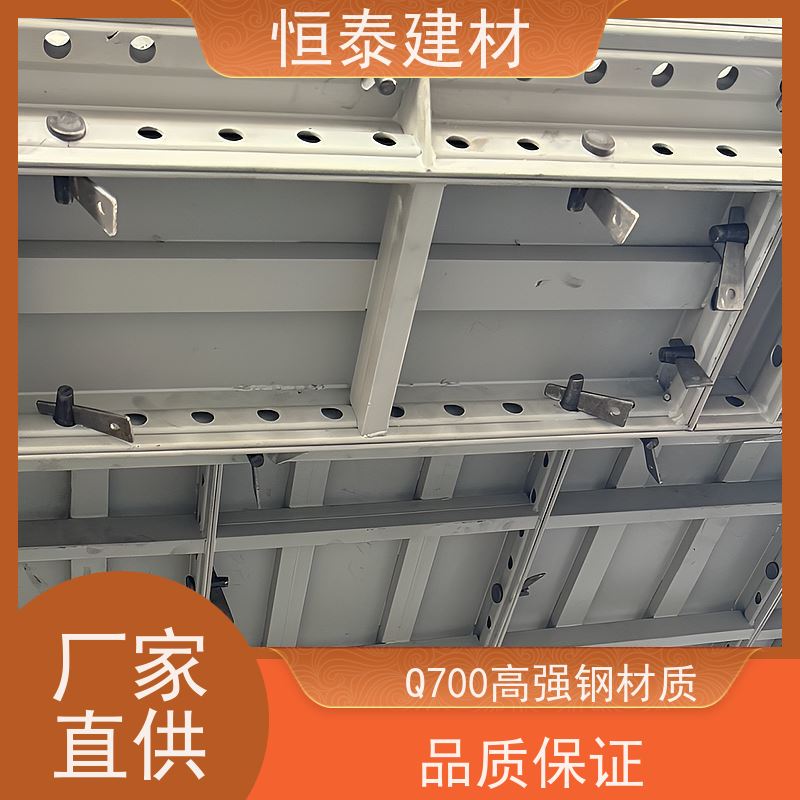 恒泰建材 减少墙面气泡情况 数字模化 建筑结构模具