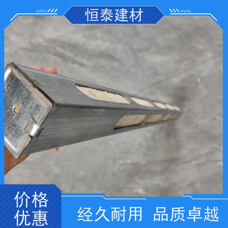 恒泰 墙体模板支撑钢木龙骨 保值率好 提供施工方案