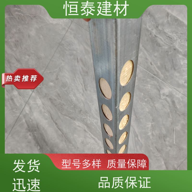 恒泰建材 带堵头盖款钢包木 防跑模 提供施工方案