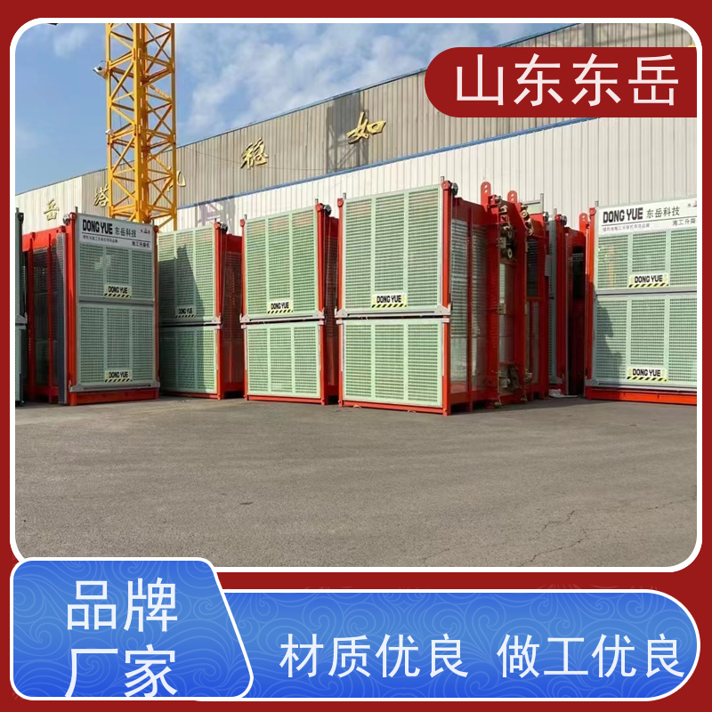 生产厂家提供SC200/200施工升降机 建筑机械 双笼两驱60米工地电梯