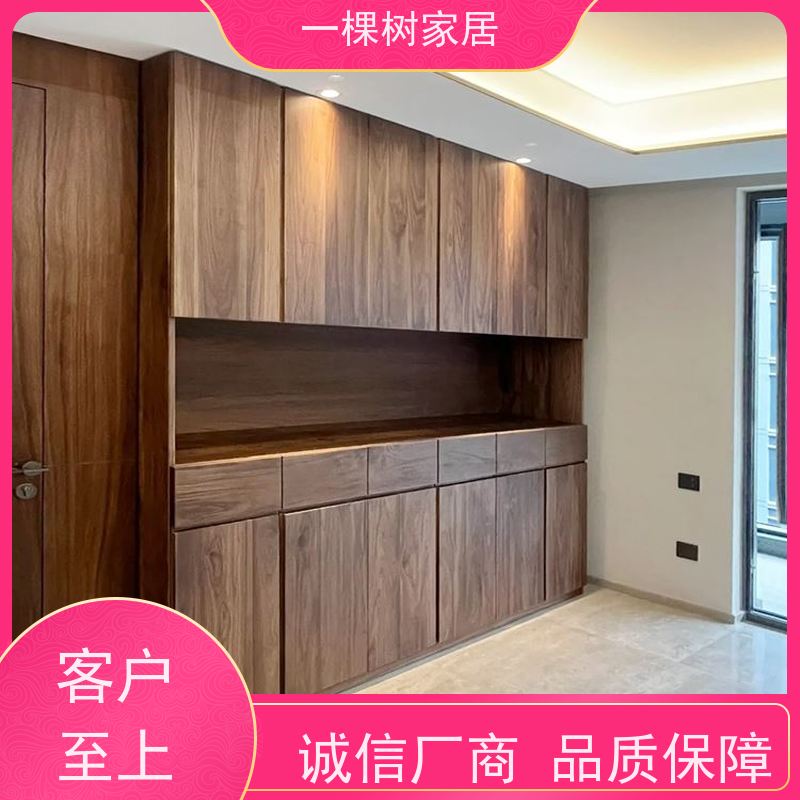 一棵树家居 别墅装修新中式 黑胡桃整木定制 风格多样 高贵典雅