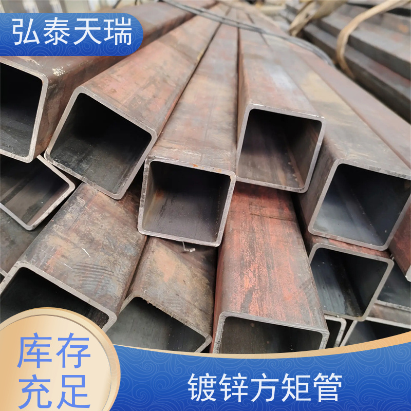  镀锌方矩管80微米 防腐能力强 国标壁厚 按时发货