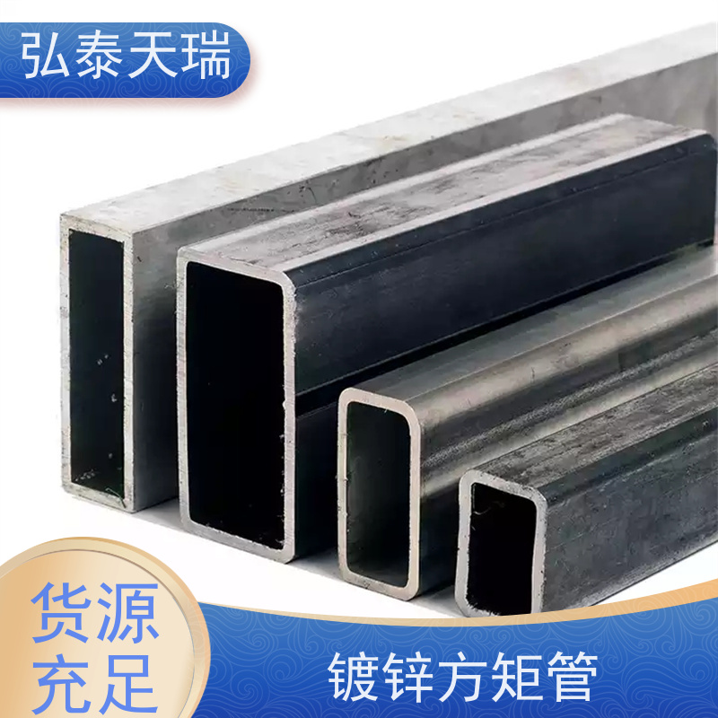 80μ镀锌方矩管 稳定结构 可切割 石化工程用 供货及时