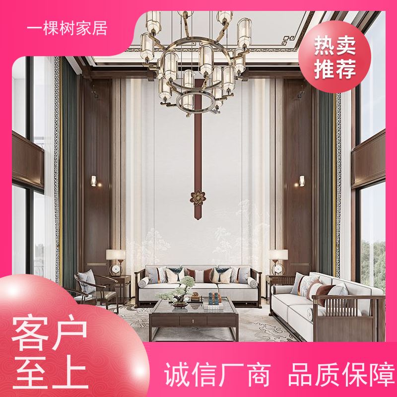 一棵树家居 别墅样板房装修 黑胡桃定制衣柜 纹理自然 触感细腻