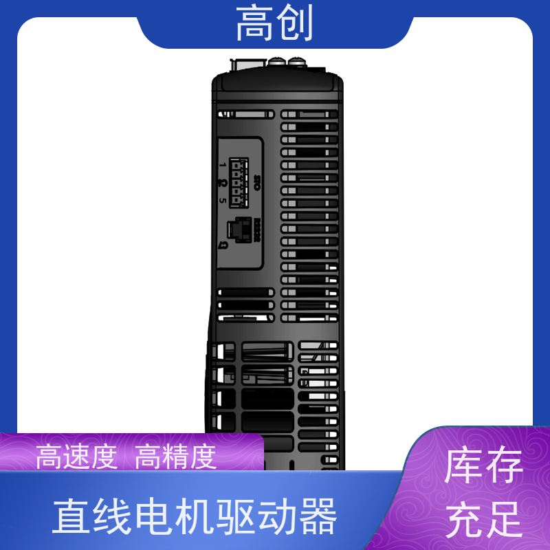  直线电机驱动器 CDHDE-4D52A 占地面积小 适用广泛
