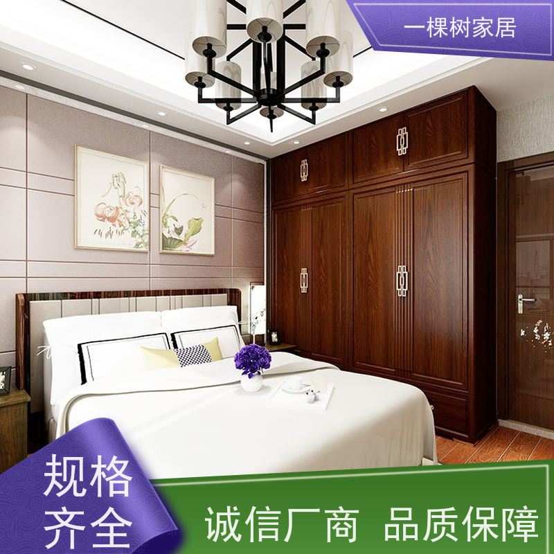 一棵树家居 别墅装饰装修 黑胡桃家具品牌 全案设计 出效果图