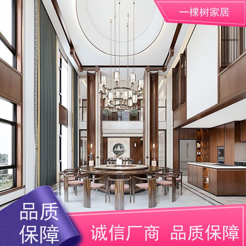 一棵树家居 别墅样板房装修 黑胡桃定制衣柜 风格多样 高贵典雅