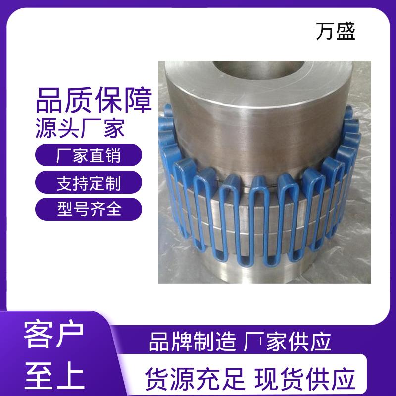 万盛 JS7蛇簧传动连接件 电缆卷盘 甜菜切丝机 精密抗磨机械配件