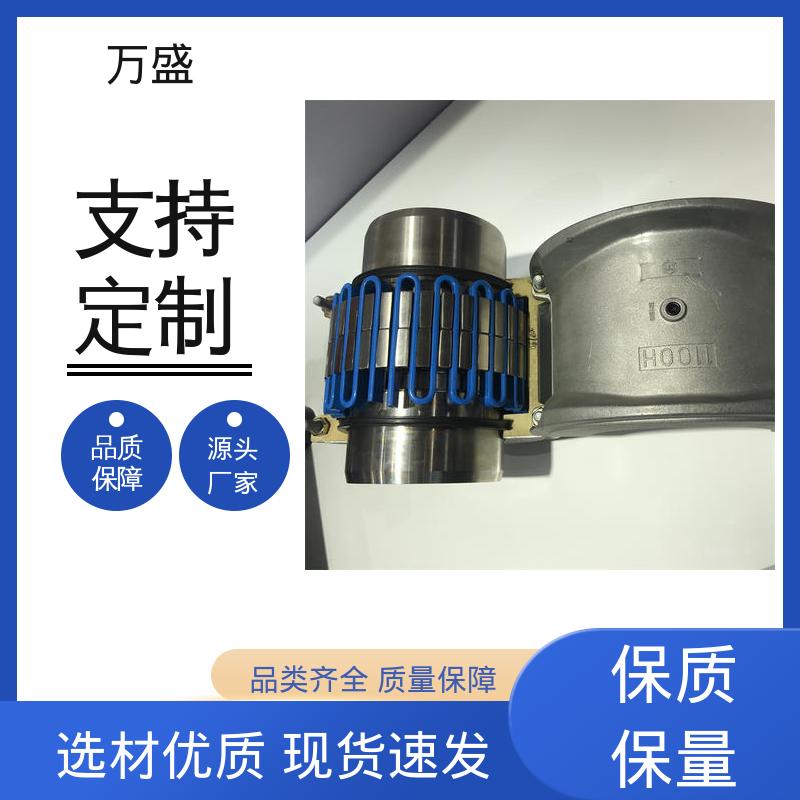 JS7蛇簧传动连接件 提升机缓冲装置 揉面机 离心风机 万盛
