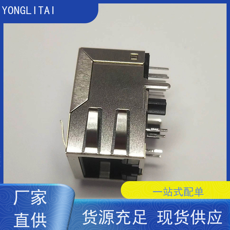 RJ45数据传输端口 RA19113G08GA型号 接口连接器 千兆网口 可接受订货